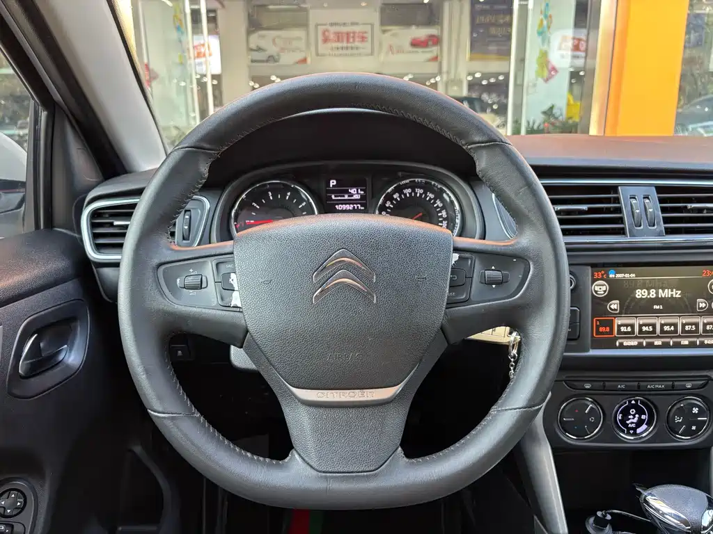 Citroen C3-XR 2015 — фото 19