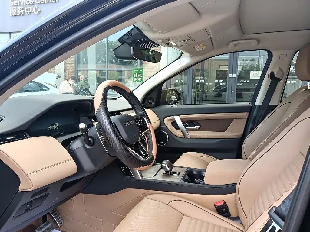 Land Rover Discovery Sport 2025 — фото 15