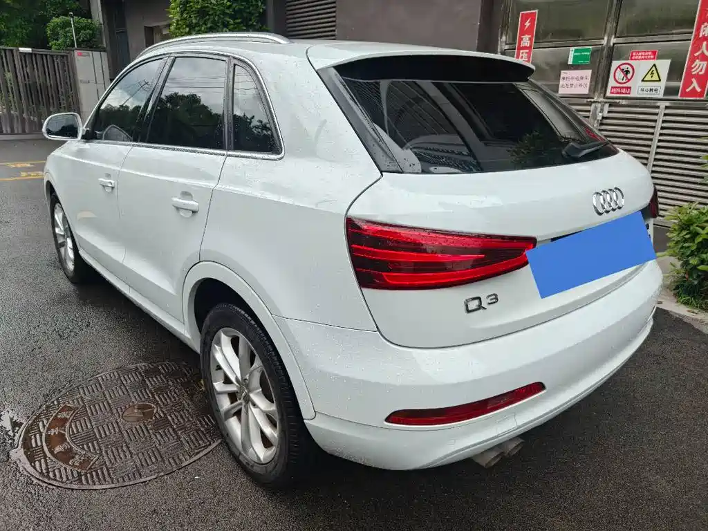 Audi Q3 2016