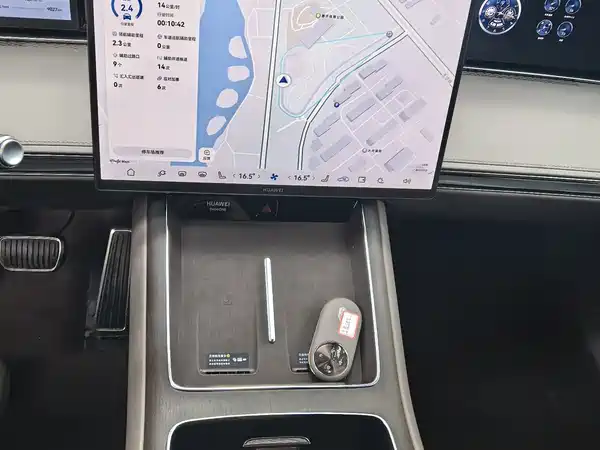 Stelato S9T 2025