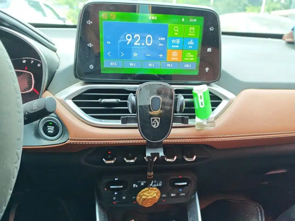 Baojun 510 2018