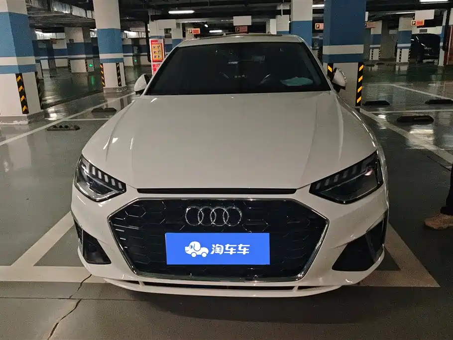 Audi A4L 2023