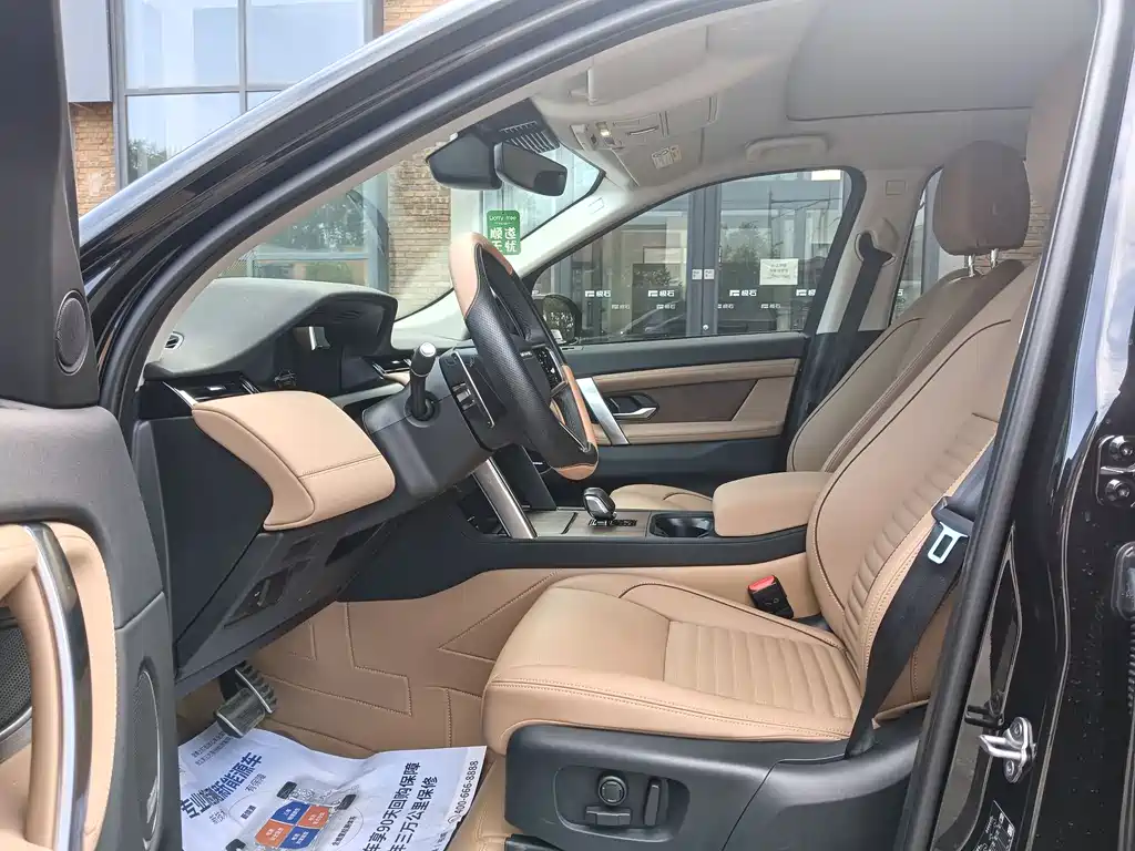 Land Rover Discovery Sport 2025 — фото 14