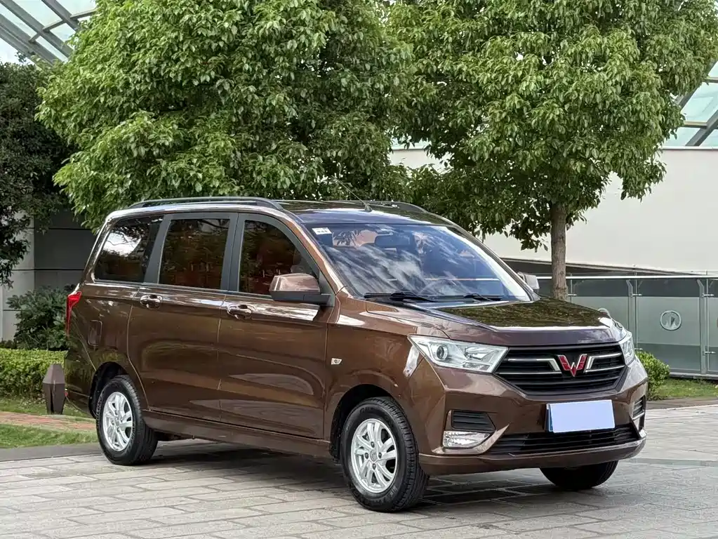Wuling Hongguang 2019