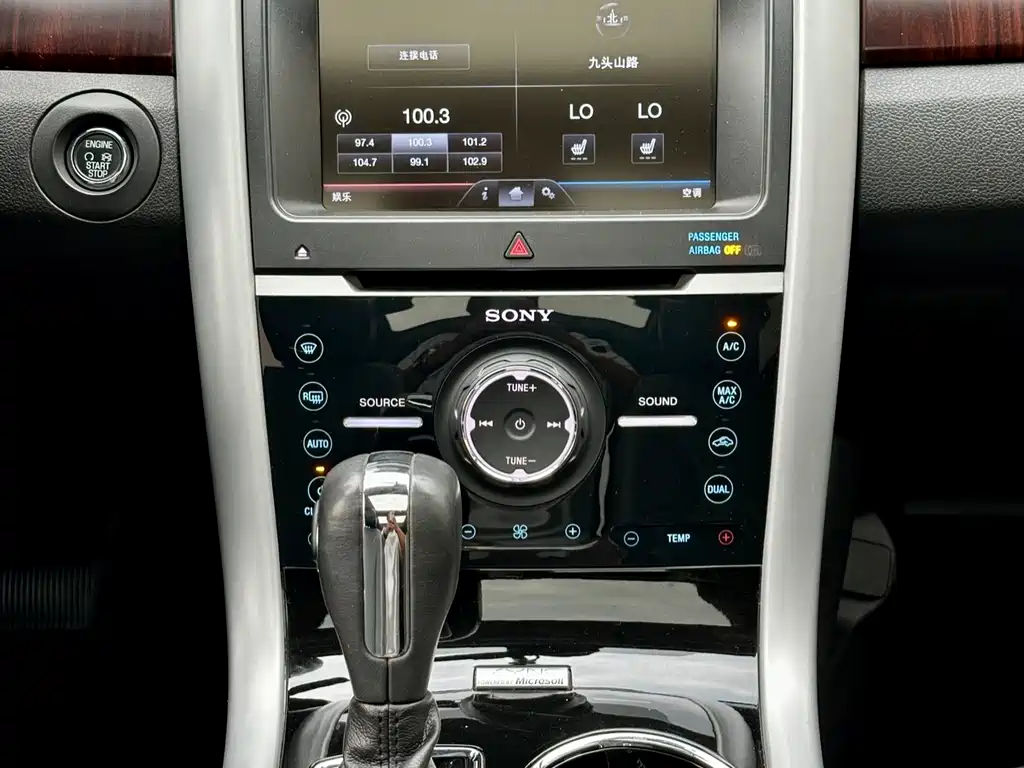 Ford Edge 2015 — фото 14