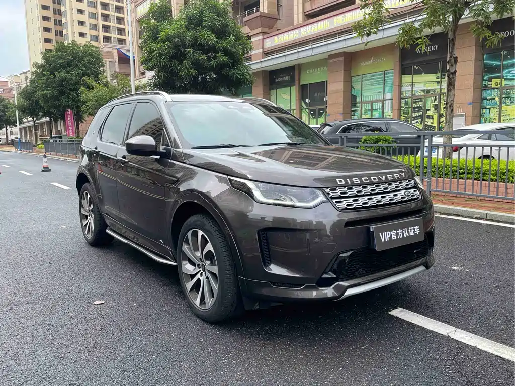 Land Rover Discovery Sport 2022