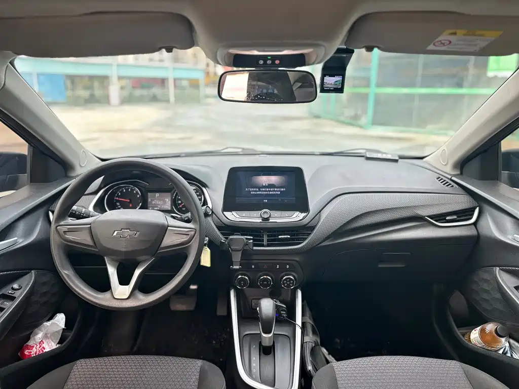 Chevrolet Cavalier 2021