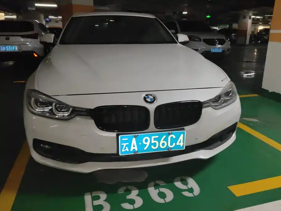BMW 3 Series 2017