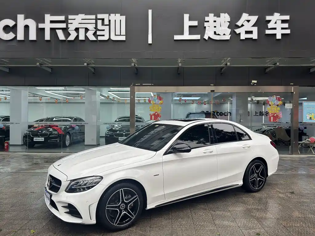 Mercedes-Benz C-Class 2021 — фото 1