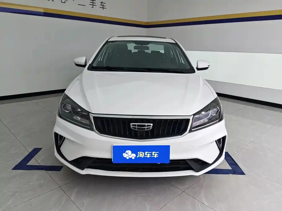 Geely Emgrand 2021