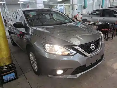 Nissan Sylphy 2023