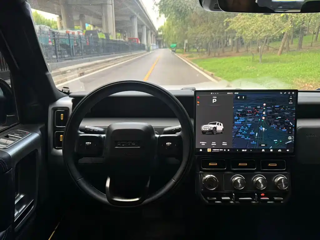 Icar Super V23 2024