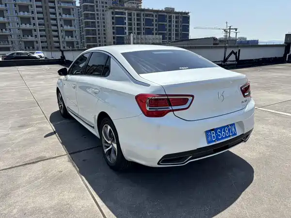 DS 5LS 2014