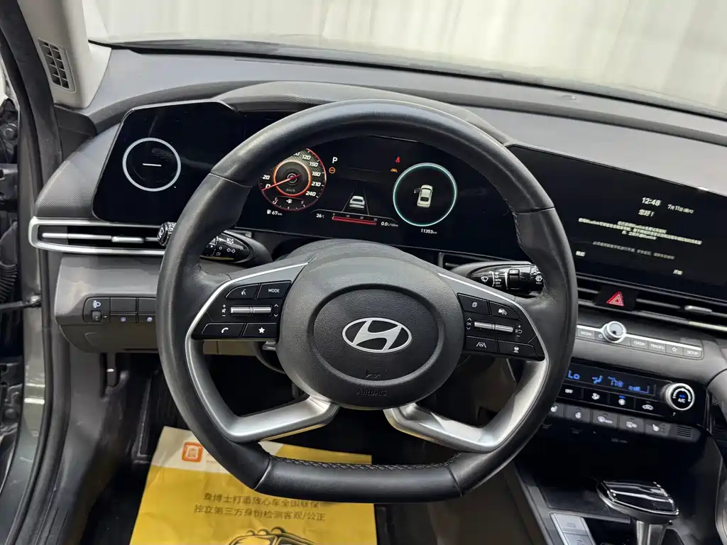 Hyundai Elantra 2023 — фото 13