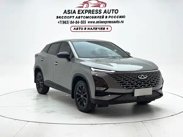 Chery Omoda 2023