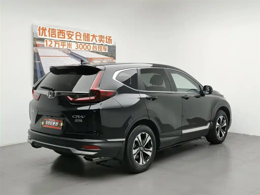 Honda CR-V 2021 — фото 2