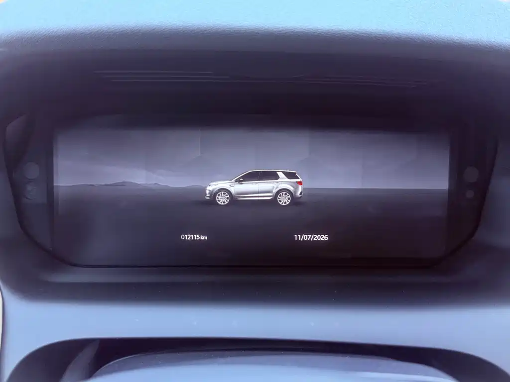 Land Rover Discovery Sport 2025 — фото 13
