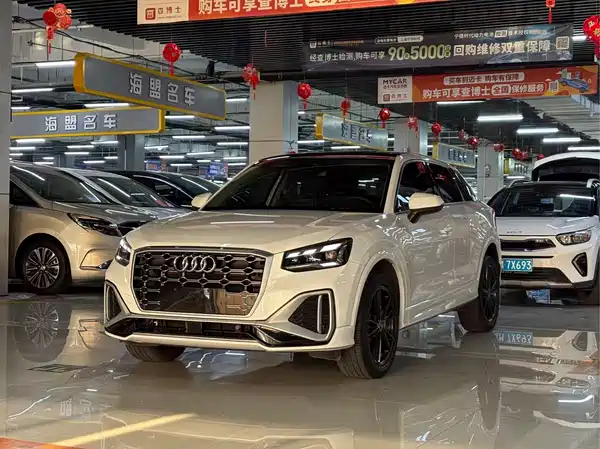 Audi Q2L 2023