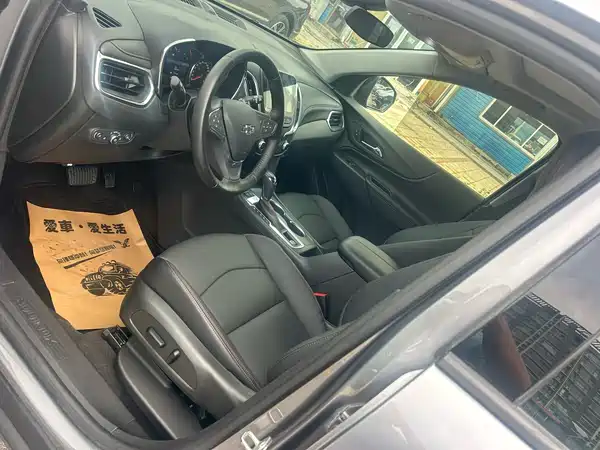 Chevrolet Equinox 2020