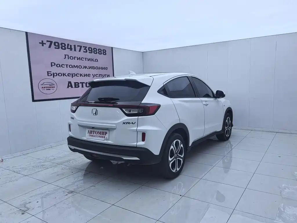 Honda XR-V 2022