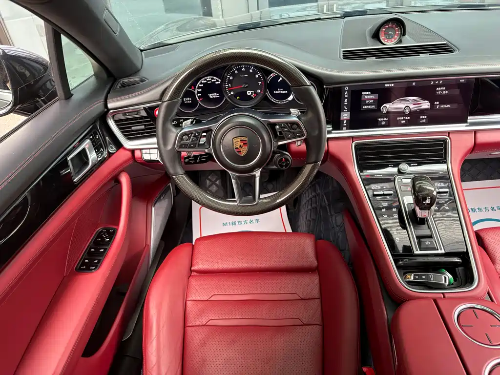 Porsche Panamera 2018 — фото 11