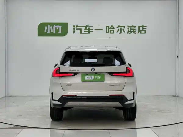 BMW X1 2023