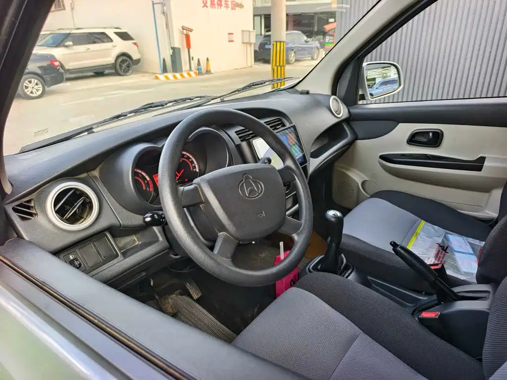 Changan Star 5 2025 — фото 10