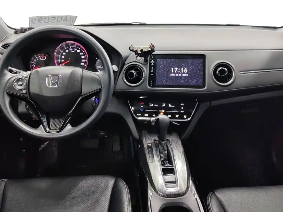 Honda XR-V 2021 — фото 12