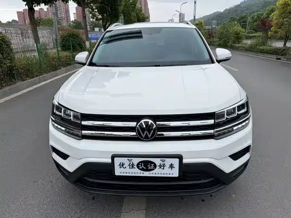 Volkswagen Tharu 2022