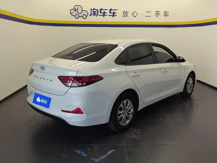 Hyundai Elantra 2023
