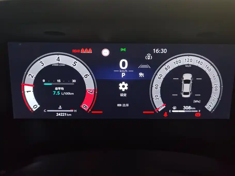 Toyota Camry 2024 — фото 14