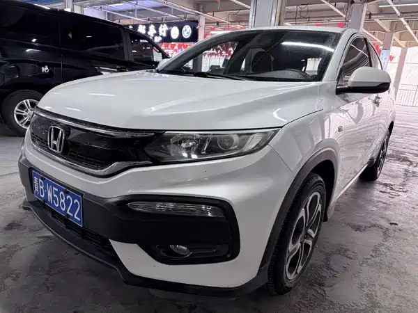 Honda XR-V 2017