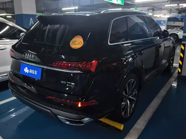 Audi Q7 2023