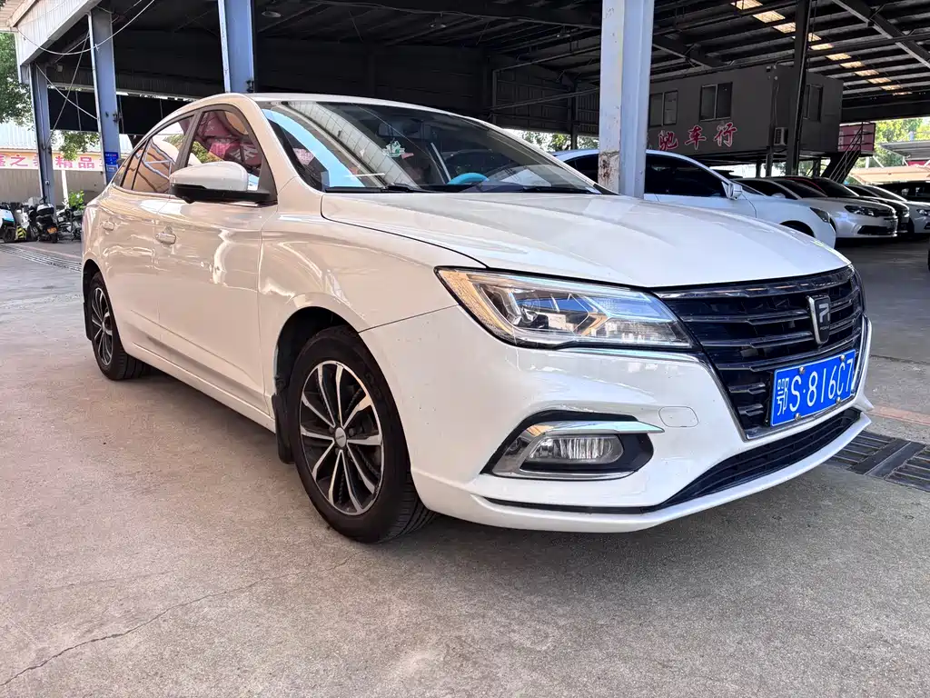 Roewe i5 2020