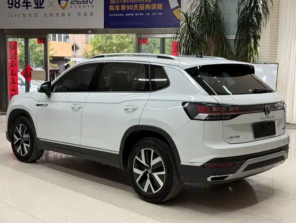 Volkswagen Tayron 2023