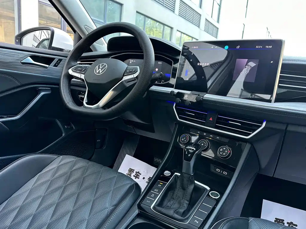 Volkswagen Sagitar 2023