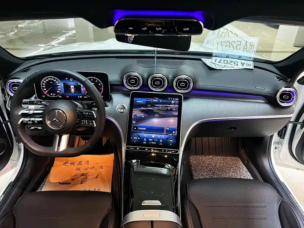 Mercedes-Benz C-Class 2023 — фото 4