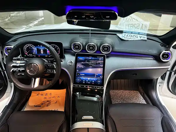 Mercedes-Benz C-Class 2023