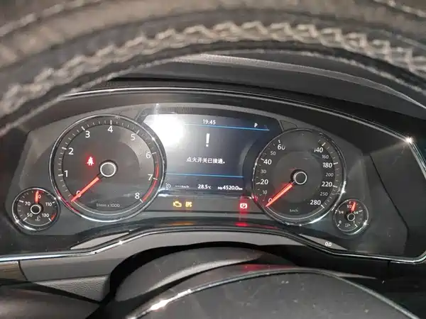 Volkswagen Phideon 2018