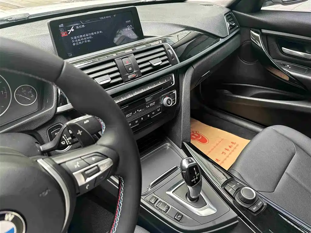 BMW 3 Series 2017 — фото 11