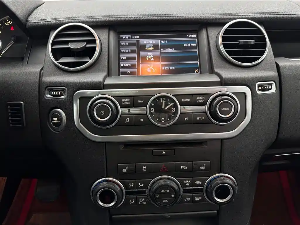 Land Rover Discovery 2015 — фото 10