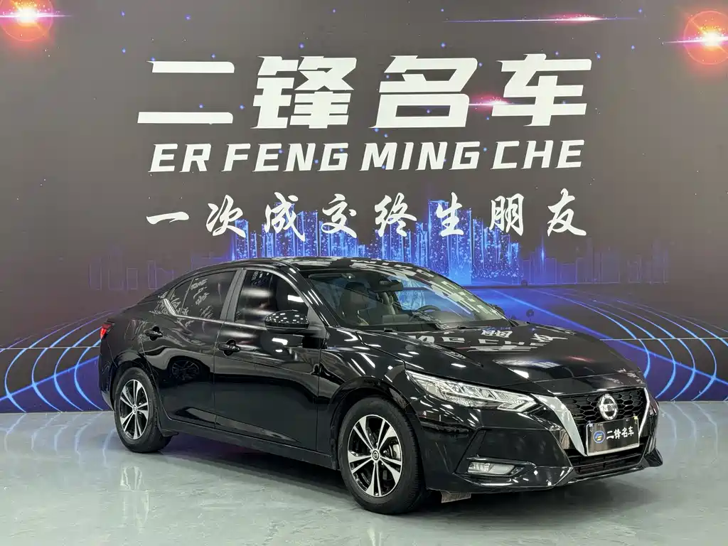Nissan Sylphy 2022 — фото 3