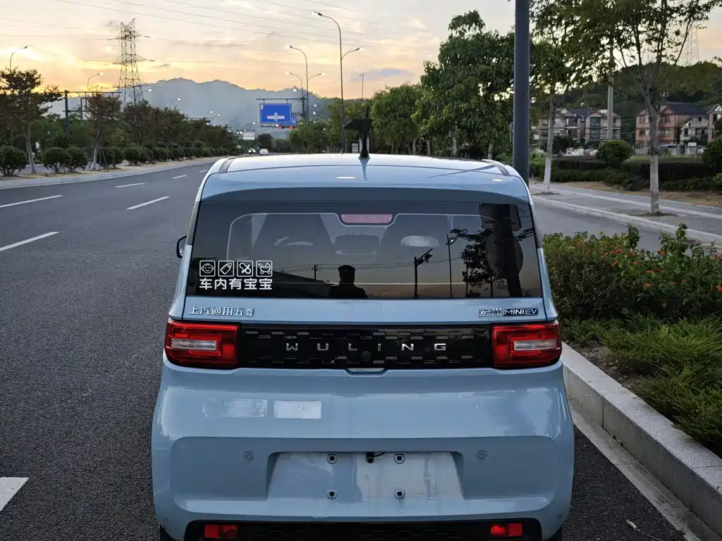 Wuling Hongguang MINIEV 2020