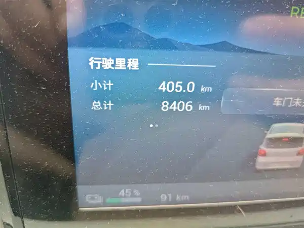 Wuling Hongguang MINIEV 2025