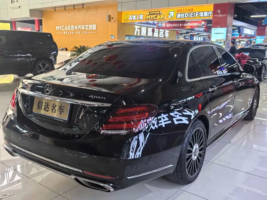 Mercedes-Benz E-Class 2017