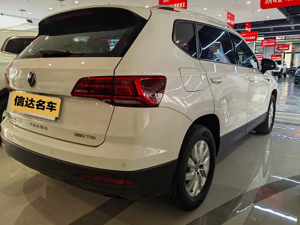 Volkswagen Tharu 2021
