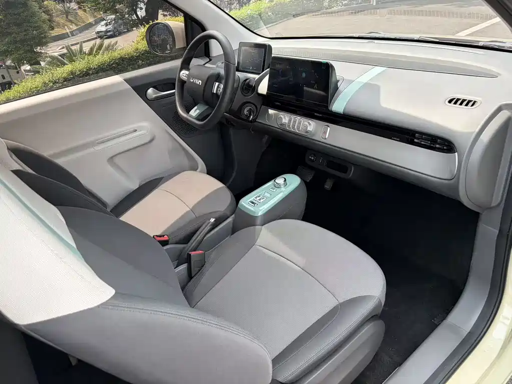 Changan Lumin 2023