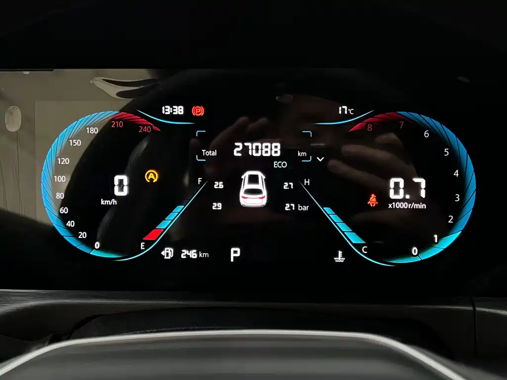 Changan CS35PLUS 2023 — фото 14