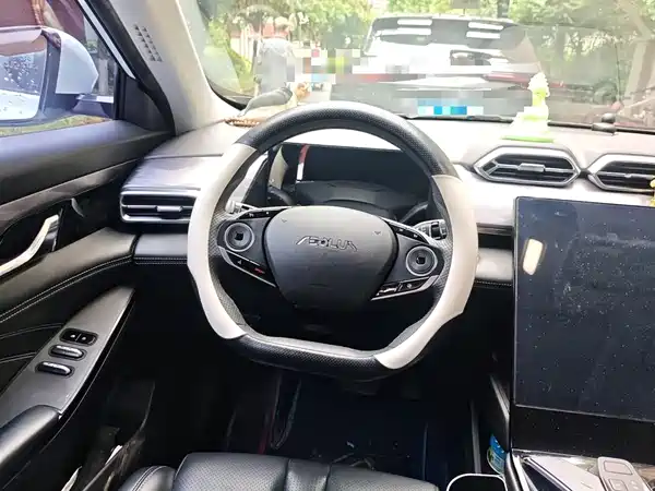 Dongfeng Haohan 2023