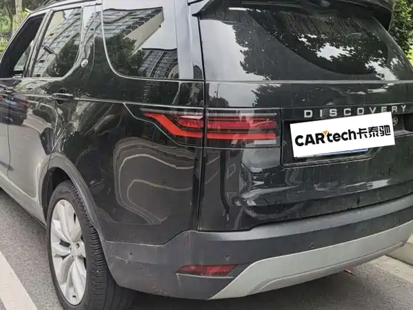 Land Rover Discovery 2025